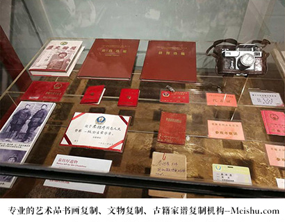缙云-艺术商盟-专业的油画在线打印复制网站