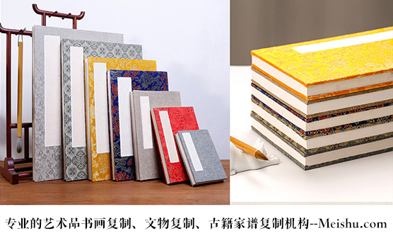 缙云-悄悄告诉你,书画行业应该如何做好网络营销推广的呢