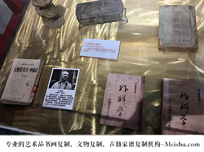 缙云-艺术商盟是一家知名的艺术品宣纸印刷复制公司