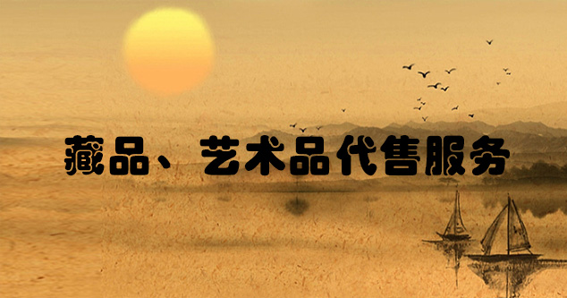 缙云-艺术家宣传推广必备技巧，让你的作品火遍全网